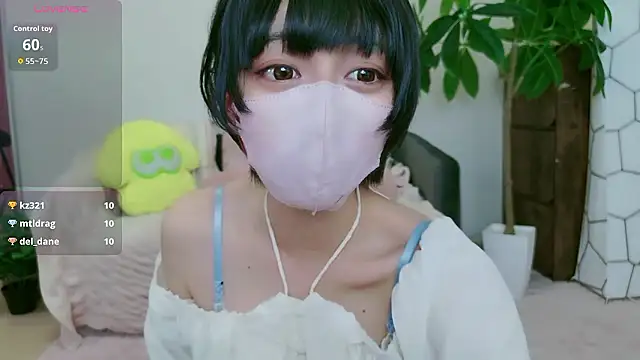 Snapshot of cohaku_329 chatting on 09.14.25 cohaku 329 online show from 09.14.25