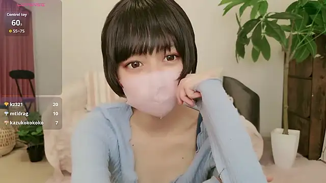 Snapshot of cohaku_329 chatting on 09.18.25 cohaku 329 online show from 09.18.25