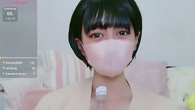 Snapshot of cohaku_329 chatting on 10.02.25 cohaku 329 online show from 10.02.25