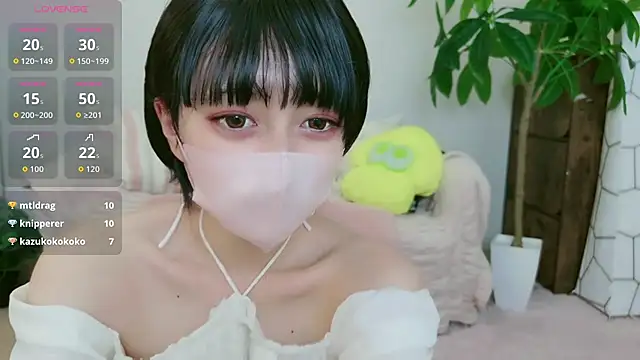 Snapshot of cohaku_329 chatting on 10.04.25 cohaku 329 online show from 10.04.25