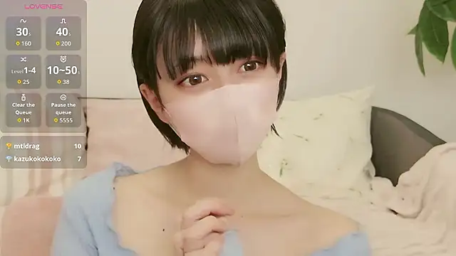 Snapshot of cohaku_329 chatting on 10.05.25 cohaku 329 online show from 10.05.25