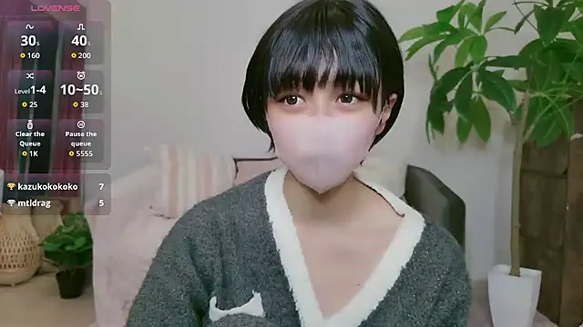 Snapshot of cohaku_329 chatting on 10.13.25 cohaku 329 online show from 10.13.25