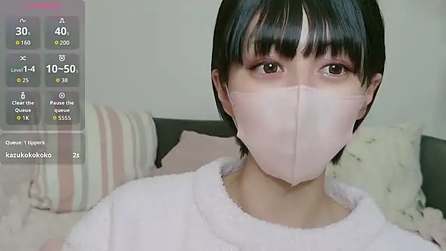 Snapshot of cohaku_329 chatting on 10.16.25 cohaku 329 online show from 10.16.25