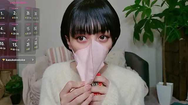 Snapshot of cohaku_329 chatting on 10.21.25 cohaku 329 online show from 10.21.25