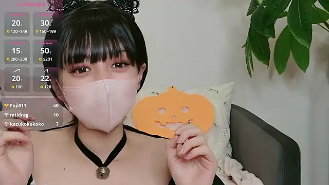 Snapshot of cohaku_329 chatting on 10.30.25 cohaku 329 online show from 10.30.25