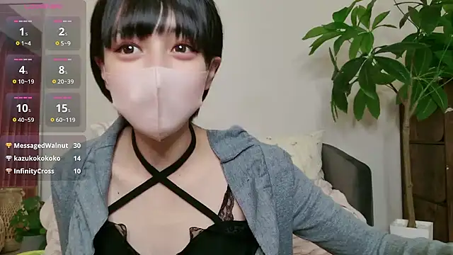 Snapshot of cohaku_329 chatting on 11.07.25 cohaku 329 online show from 11.07.25