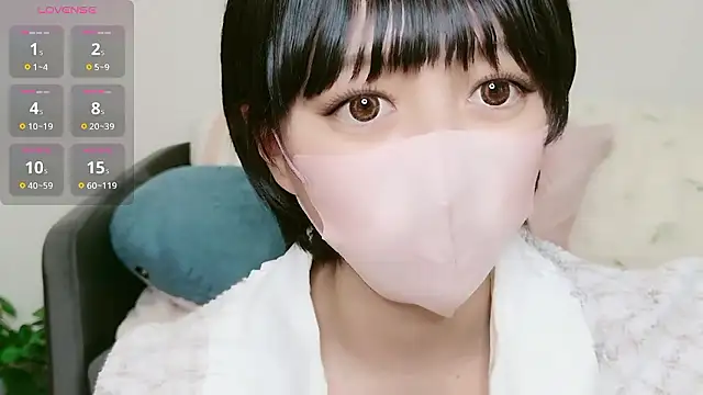 cohaku 329 online show from 11.25.25