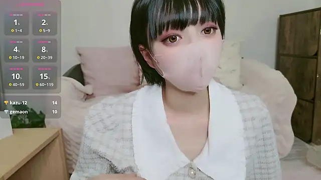 cohaku 329 online show from 02.25.26