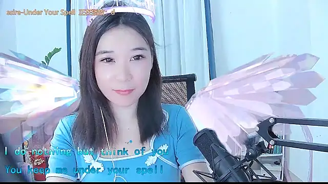 Amity-ox online show from 10.04.25