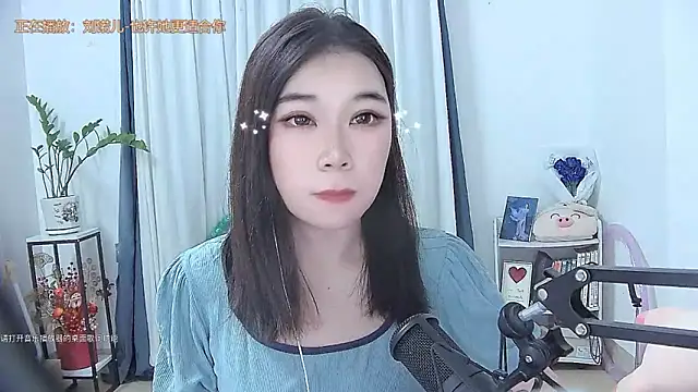 Amity-ox online show from 11.08.25