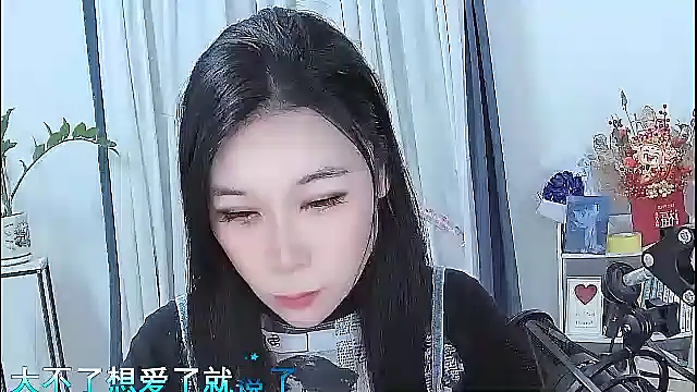 Amity-ox online show from 02.01.26