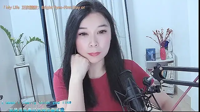 Amity-ox online show from 05.07.26
