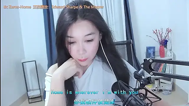 Snapshot of Amity-ox chatting on 06.17.26 Amity-ox online show from 06.17.26