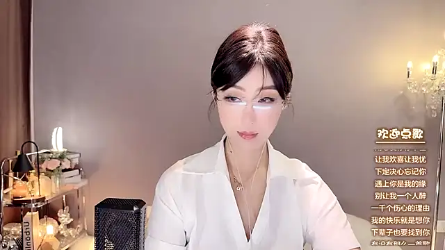 jingling666 online show from 01.01.25