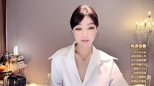 jingling666 online show from 01.03.25