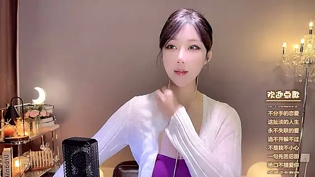 jingling666 online show from 01.08.25