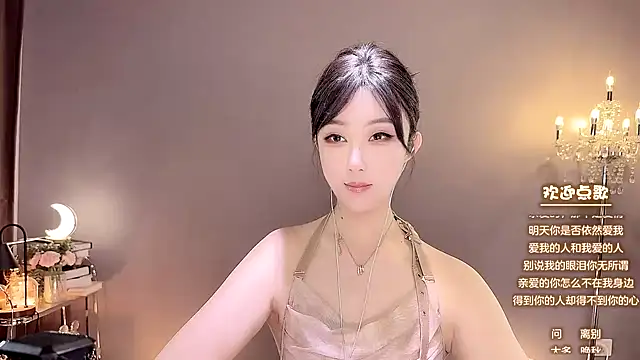 jingling666 online show from 01.09.25