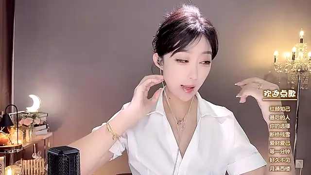 jingling666 online show from 01.10.25