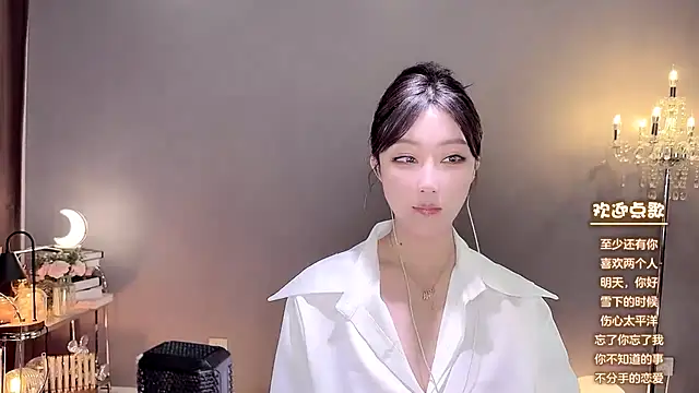 jingling666 online show from 01.13.25