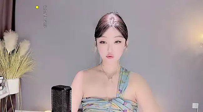 jingling666 online show from 01.18.25