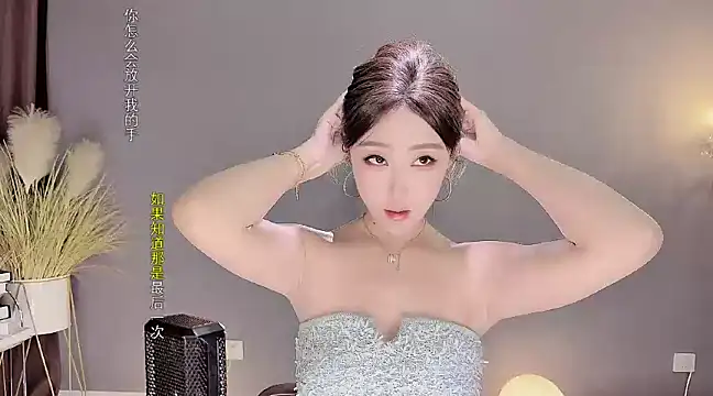 jingling666 online show from 01.19.25