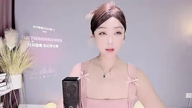 jingling666 online show from 02.03.25