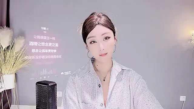 jingling666 online show from 02.04.25