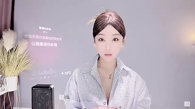 jingling666 online show from 02.05.25