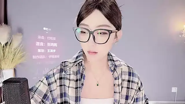 jingling666 online show from 02.06.25