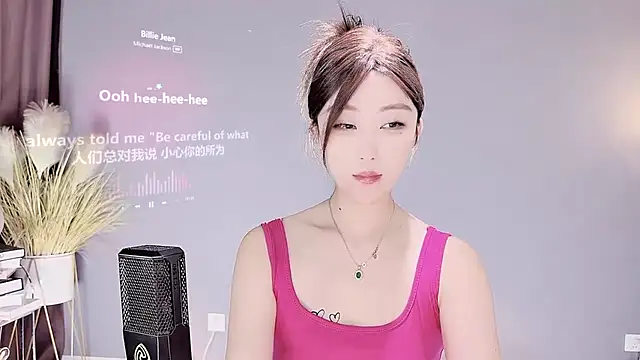 jingling666 online show from 02.08.25