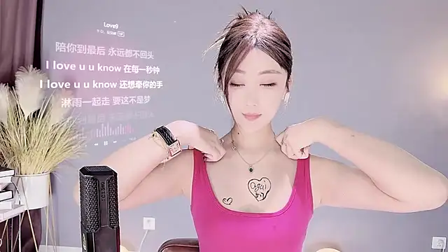 jingling666 online show from 02.09.25