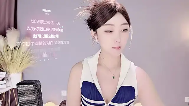 jingling666 online show from 02.11.25