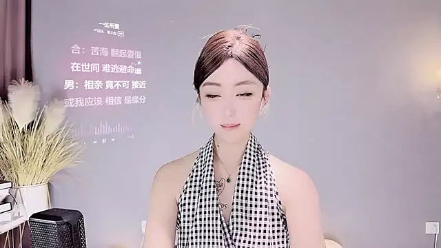 jingling666 online show from 02.11.25