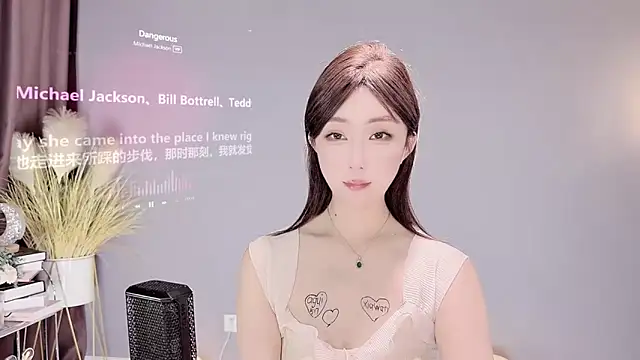 jingling666 online show from 02.12.25