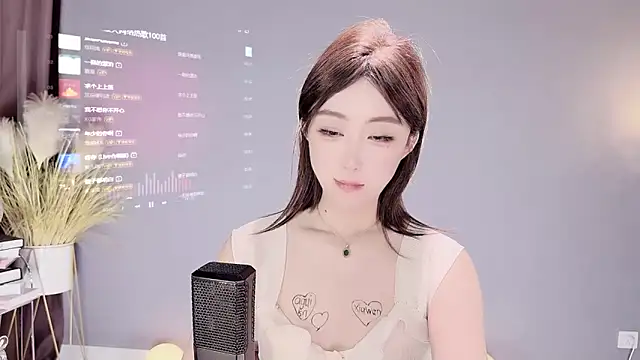 jingling666 online show from 02.12.25