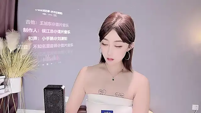 jingling666 online show from 02.13.25