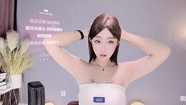 jingling666 online show from 02.13.25