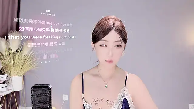 jingling666 online show from 02.14.25