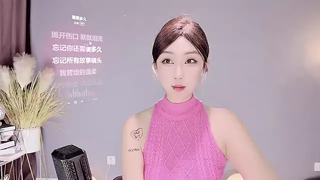 jingling666 online show from 02.16.25