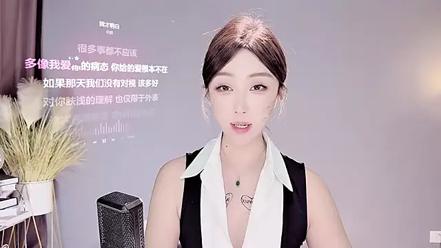 jingling666 online show from 02.20.25