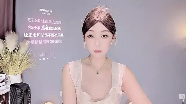 jingling666 online show from 02.20.25