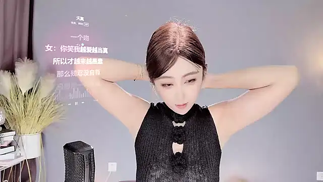 jingling666 online show from 02.21.25