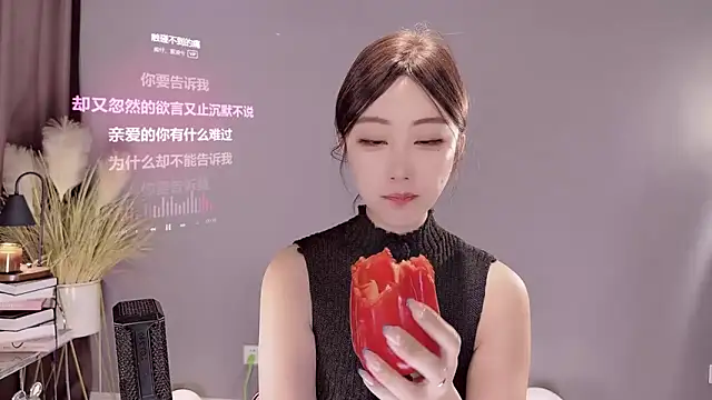 jingling666 online show from 02.23.25