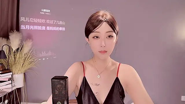 jingling666 online show from 02.23.25