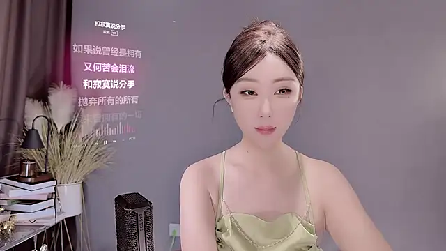 jingling666 online show from 02.26.25