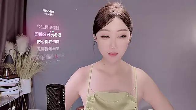 jingling666 online show from 02.26.25