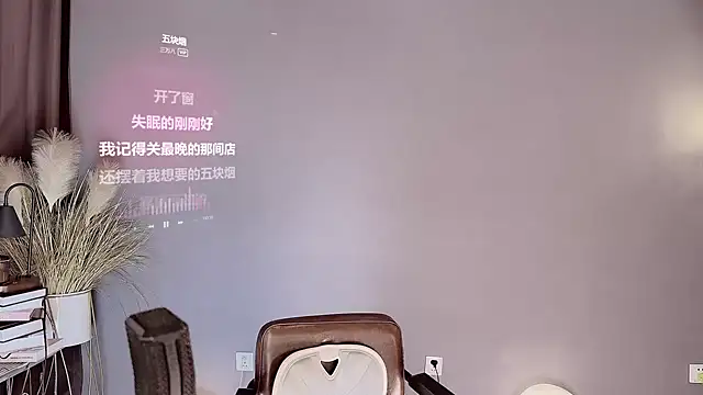 jingling666 online show from 02.28.25