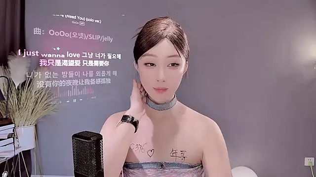 jingling666 online show from 02.28.25