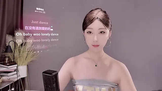 jingling666 online show from 03.02.25