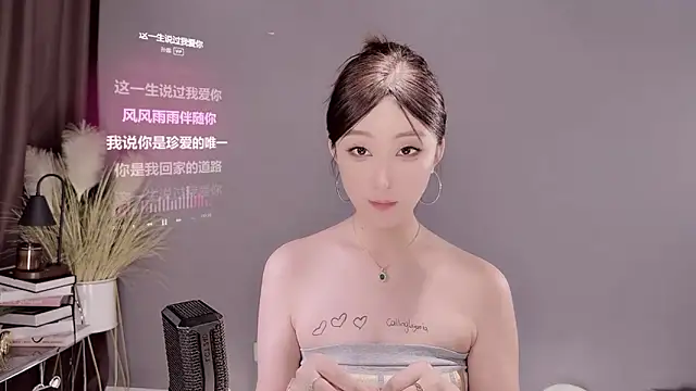 jingling666 online show from 03.02.25